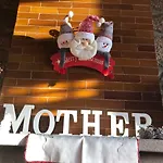 My Mother's House *